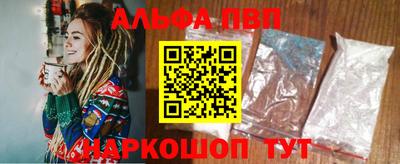 ГАЛЛЮЦИНОГЕННЫЕ ГРИБЫ Нягань