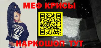 шишки Обнинск