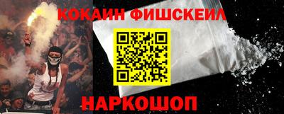 ГАЛЛЮЦИНОГЕННЫЕ ГРИБЫ Нягань