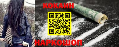 ГАЛЛЮЦИНОГЕННЫЕ ГРИБЫ Нягань
