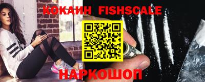 ГАЛЛЮЦИНОГЕННЫЕ ГРИБЫ Нягань