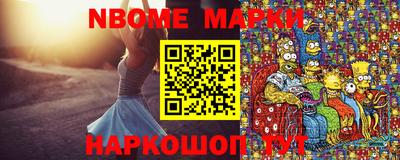 ГАЛЛЮЦИНОГЕННЫЕ ГРИБЫ Нягань