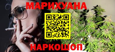таблы Обь