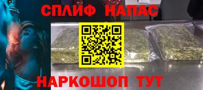 таблы Обь