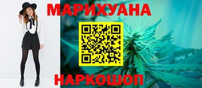 ГАЛЛЮЦИНОГЕННЫЕ ГРИБЫ Нягань