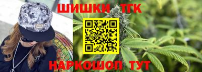ГАЛЛЮЦИНОГЕННЫЕ ГРИБЫ Нягань