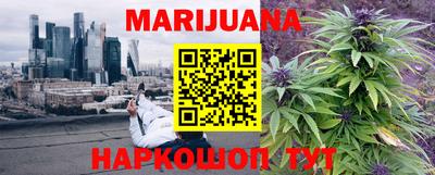 таблы Обь