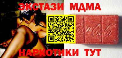 таблы Обь