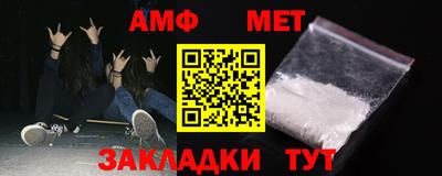 ГАЛЛЮЦИНОГЕННЫЕ ГРИБЫ Нягань