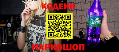 ГАЛЛЮЦИНОГЕННЫЕ ГРИБЫ Нягань