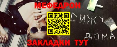 ГАЛЛЮЦИНОГЕННЫЕ ГРИБЫ Нягань