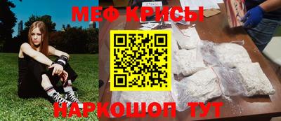 таблы Обь