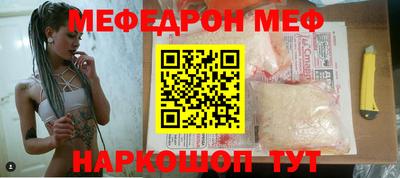 ГАЛЛЮЦИНОГЕННЫЕ ГРИБЫ Нягань