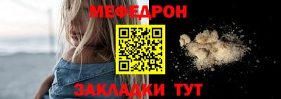 шишки Обнинск