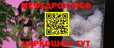 ГАЛЛЮЦИНОГЕННЫЕ ГРИБЫ Нягань