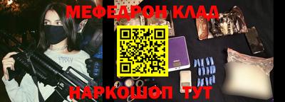 шишки Обнинск